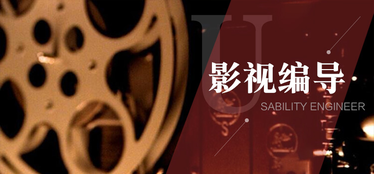 金韵艺考培训