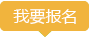 金韵艺考培训