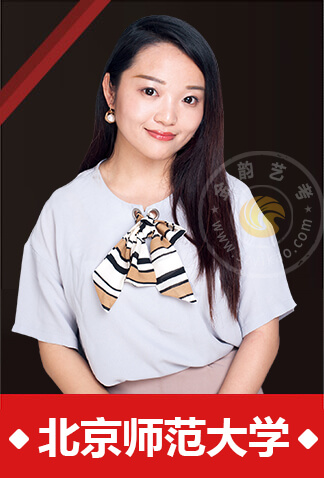 金韵编导艺考