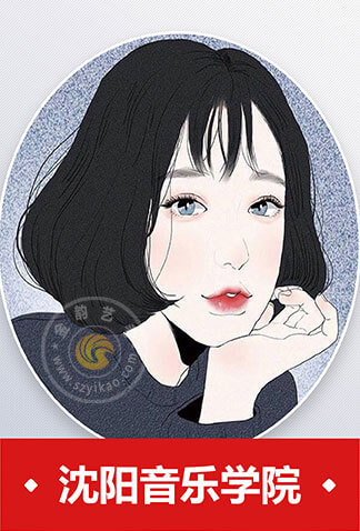 金韵音乐艺考
