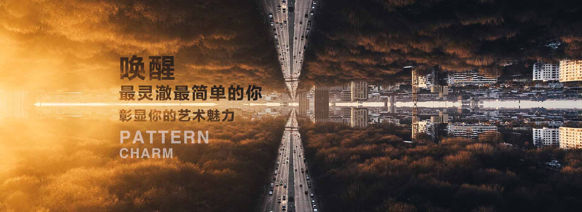 金韵艺考培训